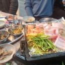 본냉삼집
