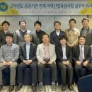 (주)아이티맨 이미지