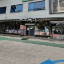 교동면옥 봉곡점 이미지