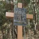 오륜대 한국순교자기념관 이미지