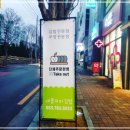 애플꼬마김밥 이미지