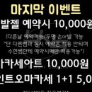 네일스튜디오 네이버블로그