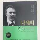 도서출판 아포리즘 이미지