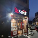 상대동6 | 대전 상대동 맛집 94번가, 야구관람하는 수제켄터키치킨 동네 찐맛집 후기