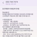 동서백화점별관 이미지