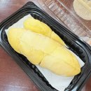 땀하우스 근처 두리안 전문점 Thai Sau Rieng