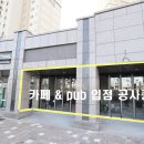 라라헤어샾 - 전주시 덕진구 송천1길 19 | 라라헤어샾