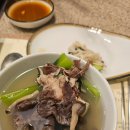 백합베이커리 | (용인 맛집) 일만호 백합 샤브샤브 후기