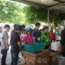 성심목장 이미지