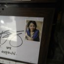 옛터숯불갈비 이미지