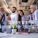 연동배수펌프장 이미지