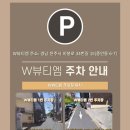 황금뷰티 네이버블로그