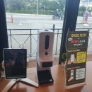 파리바게뜨 서정점 이미지