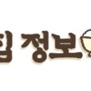 등촌샤브칼국수오산대역점 이미지