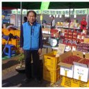 궁들농장 이미지