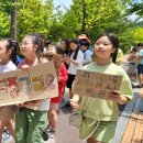 대구화동초등학교 이미지