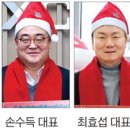 아이에스엔지니어링 이미지