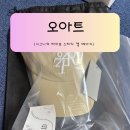 오아트 시그니처 타이포 스티치 캡 베이지 후기 – 감각적인 디테일이 돋보이는 오아트 모자