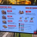 반송동246 | 동탄 가족 외식 장소 고민 끝! 카사데타코 동탄점 방문기