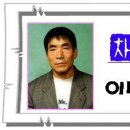 열린선교어린이집 이미지