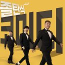 상상아트홀 이미지