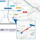 (주)한울종합건설 이미지