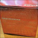 세운약국 | 약국 오메가3추천 순도 높은 알티지 오메가3 선택한 이유