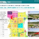 동부 2차 이미지