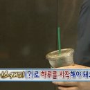 교동커피 네이버블로그