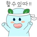 동성이엔티 이미지