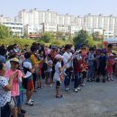 부자동네타임즈