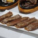 마당한정식 이미지