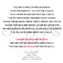 폴리앤카