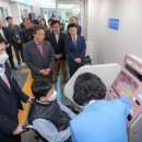 장애인편의시설운영센터 이미지