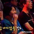 이세준 카카오 검색결과