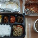 소담한식고기간