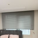 수블라인드