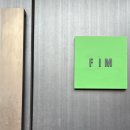 디지털 시대 외로움을 느끼고 있다면, FIM 갤러리 '김가진: 스윗 스팟' 후기
