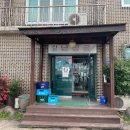 고인돌 게임장 이미지