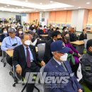 대한민국6.25참전유공자회제주특별자치도지부 이미지