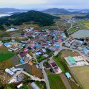 팔금면사무소 이미지