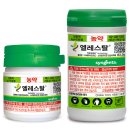 코리아방제 한국농어민신문