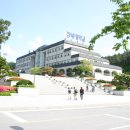 경복대학교 이미지