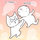기쁨약국 네이버블로그