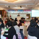 메디팜보건약국 이미지
