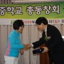 은풍중학교 이미지