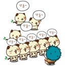 꾸띠모텔 | 야놀자 모텔이벤트 모텔가이드 모가 어디야 봄맞이 캡슐 쿠폰 이벤트 보기
