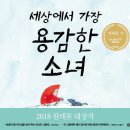 배재대학교부속유치원 네이버블로그