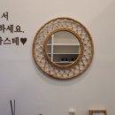 아원다옴메디월요가
