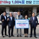 사랑마음협동조합 이미지